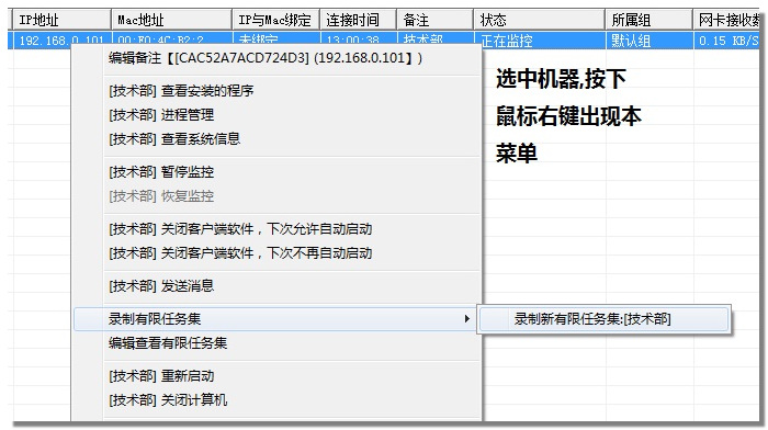 有限任务集设置