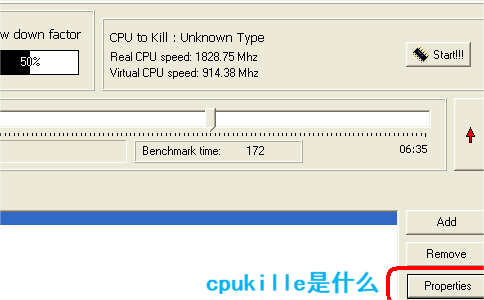 cpukille是什么